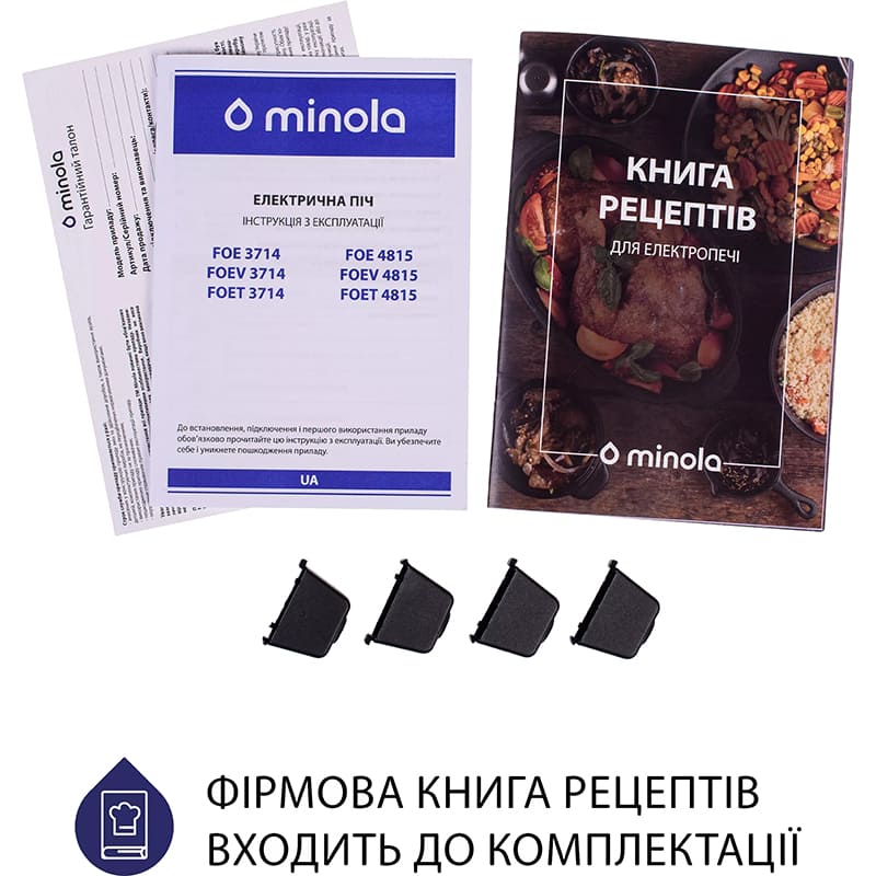 Фото 15 Електропіч MINOLA FOET 4815 WH
