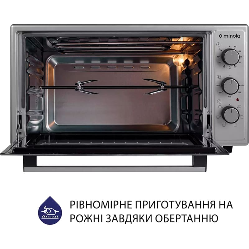 Електропіч MINOLA FOET 4815 GR Максимальна температура нагріву 280