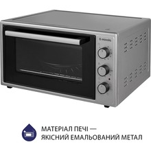 Електропіч MINOLA FOET 4815 GR