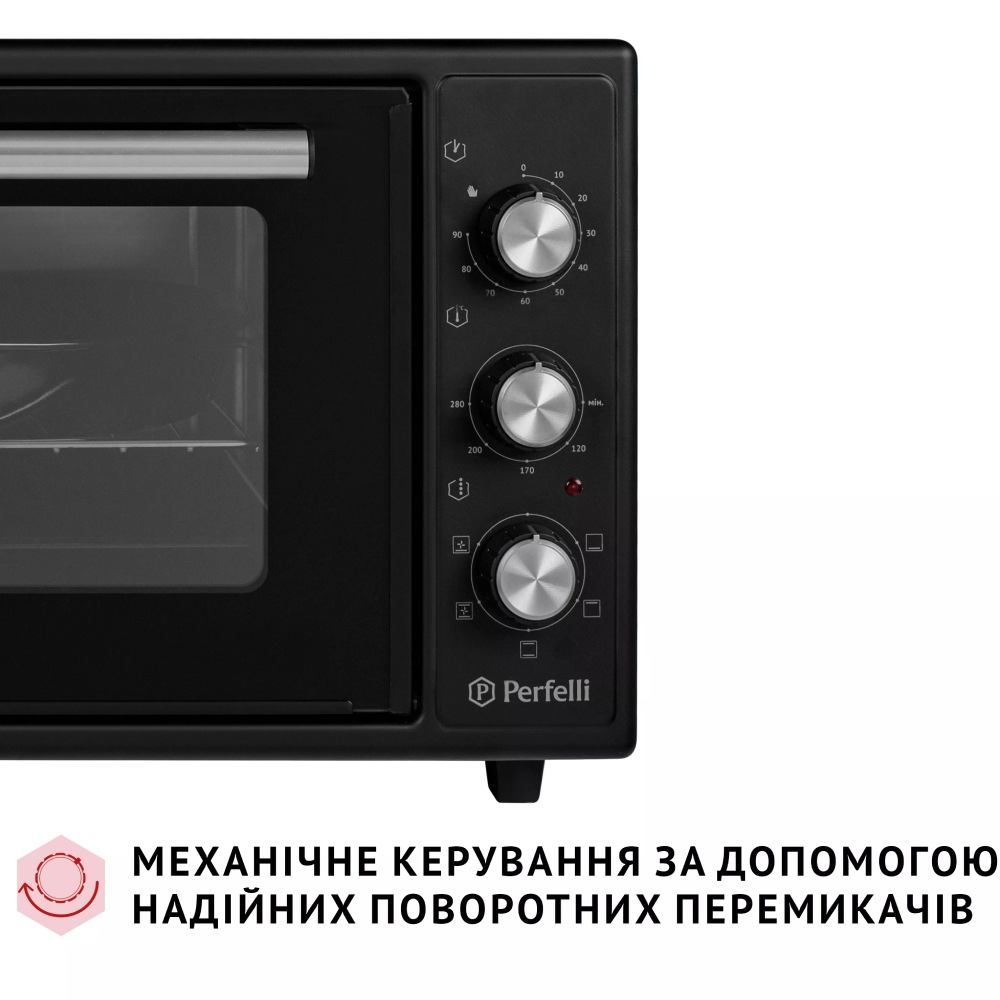 Заказать Электропечь PERFELLI TRIMO 48 BLACK