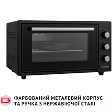 Электропечь PERFELLI TRIMO 48 BLACK