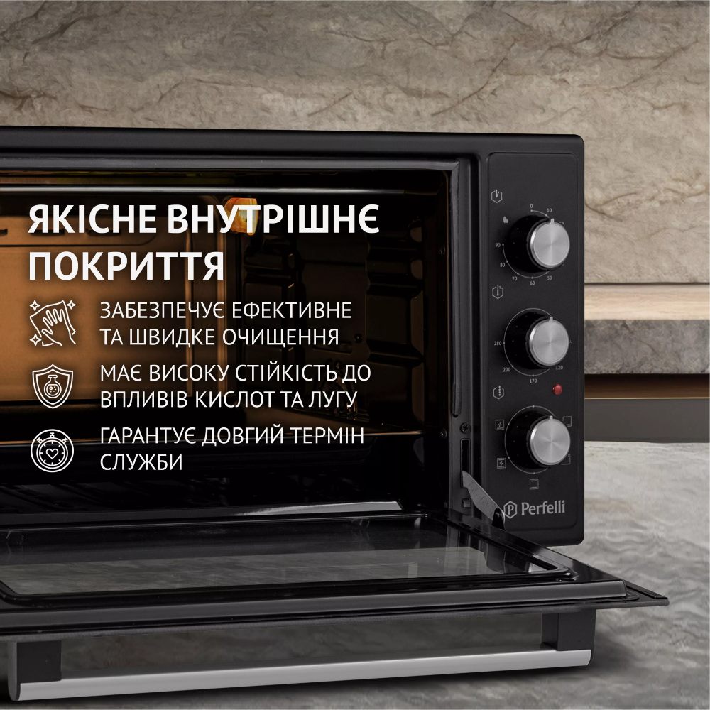 Фото 15 Электропечь PERFELLI TRIMO 48 BLACK