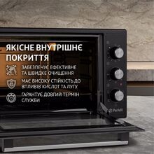 Электропечь PERFELLI TRIMO 48 BLACK