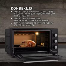 Электропечь PERFELLI TRIMO 48 BLACK