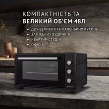 Электропечь PERFELLI TRIMO 48 BLACK