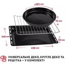Электропечь PERFELLI TRIMO 48 BLACK