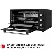 Электропечь PERFELLI TRIMO 48 BLACK