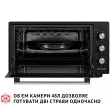 Электропечь PERFELLI TRIMO 48 BLACK