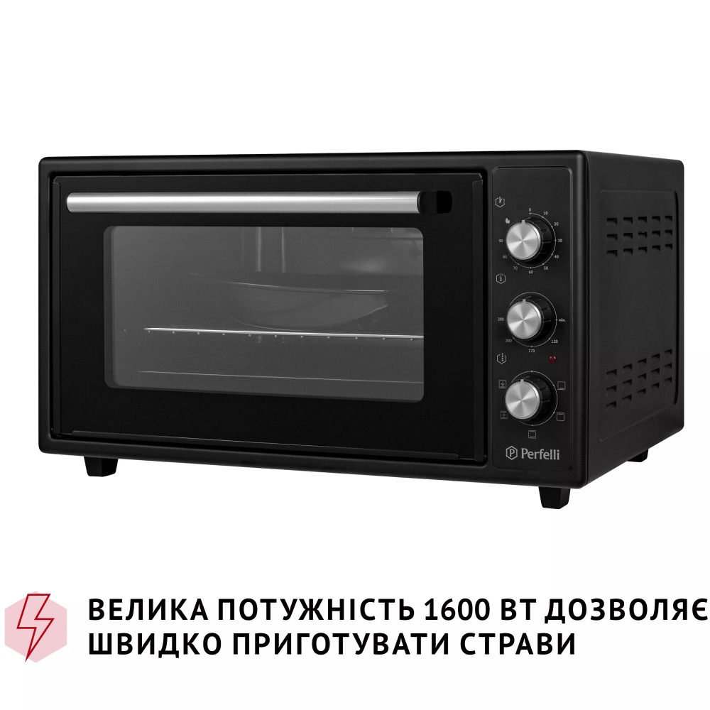Электропечь PERFELLI TRIMO 48 BLACK Дополнительно рельефные направляющие, 4 уровня; покрытие боковых стенок термостойкой эмалью Semplice; скрытый нижний нагревательный элемент; фиксатор дверцы