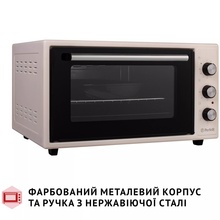 Электропечь PERFELLI TRIMO 48 IVORY