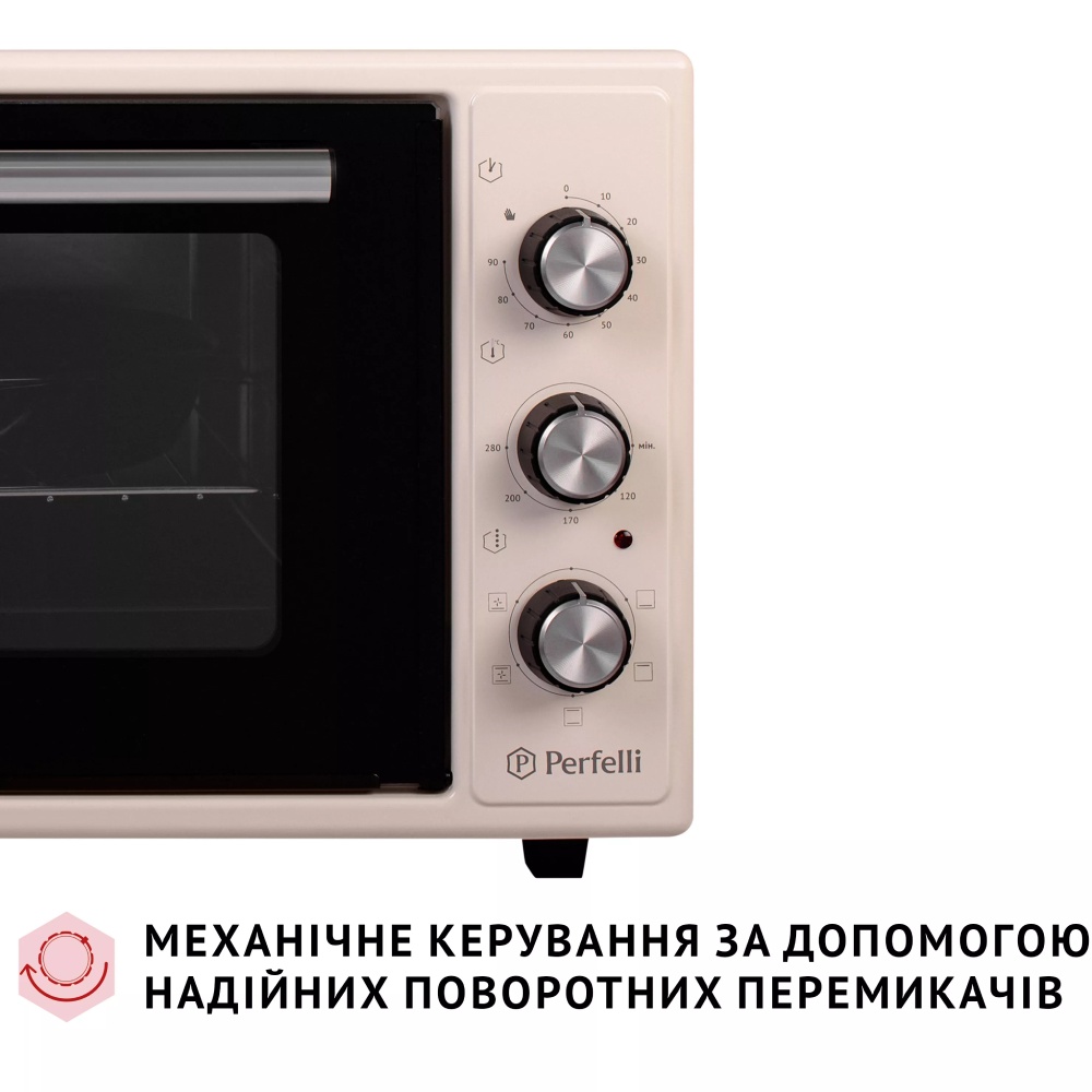 Заказать Электропечь PERFELLI TRIMO 48 IVORY