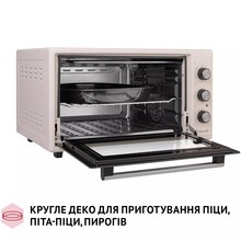 Электропечь PERFELLI TRIMO 48 IVORY