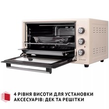 Электропечь PERFELLI TRIMO 48 IVORY