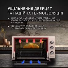 Электропечь PERFELLI TRIMO 48 IVORY