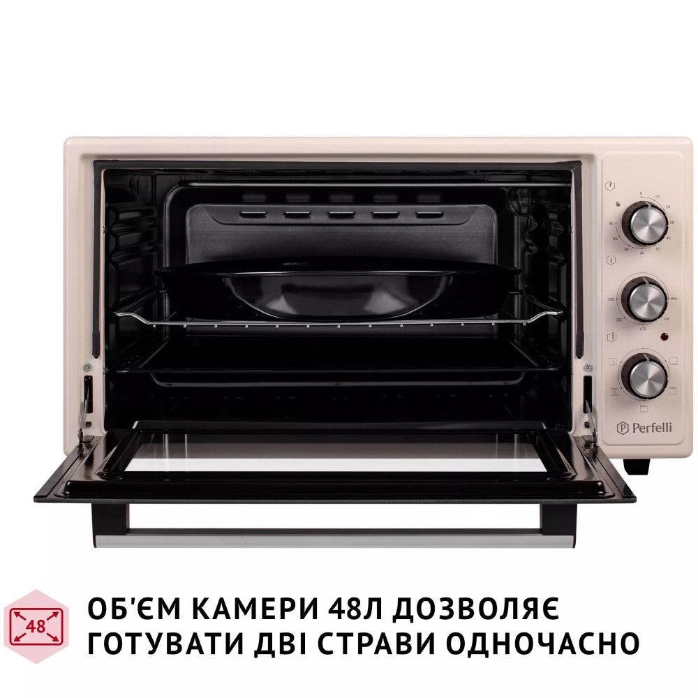 Электропечь PERFELLI TRIMO 48 IVORY Объем 48