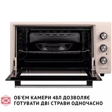 Электропечь PERFELLI TRIMO 48 IVORY