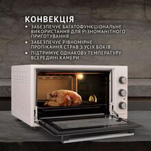 Электропечь PERFELLI TRIMO 48 IVORY