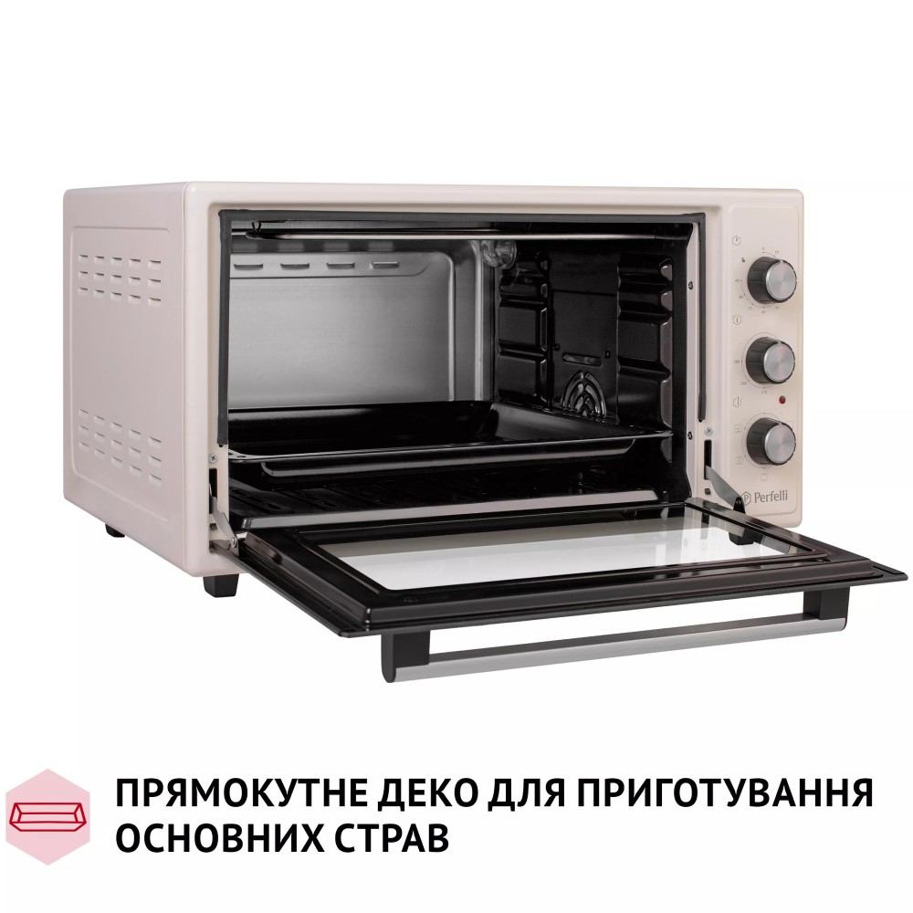 Электропечь PERFELLI TRIMO 48 IVORY Максимальная температура нагрева 280