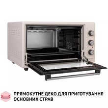 Электропечь PERFELLI TRIMO 48 IVORY