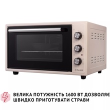 Электропечь PERFELLI TRIMO 48 IVORY
