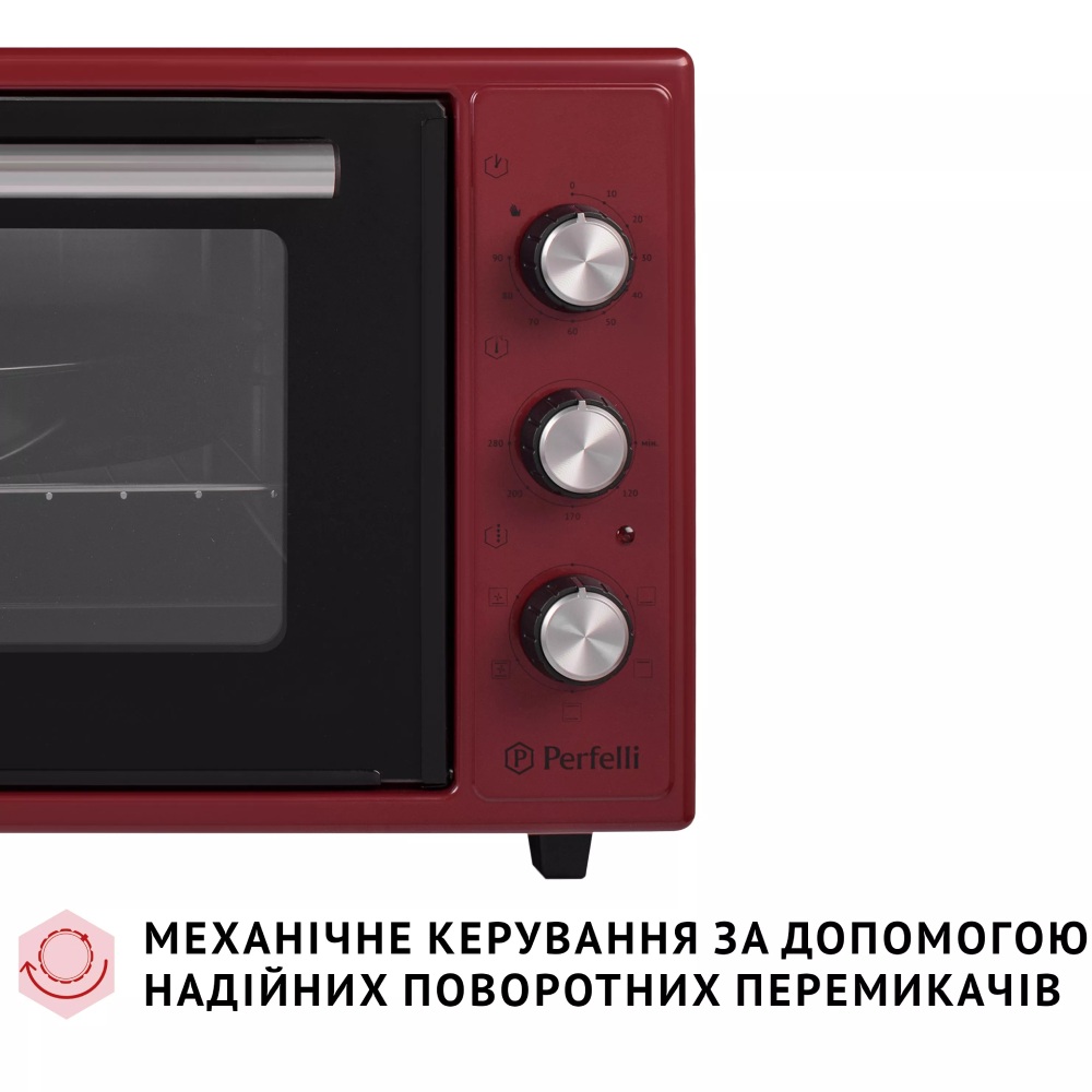 Покупка Электропечь PERFELLI TRIMO 48 RED