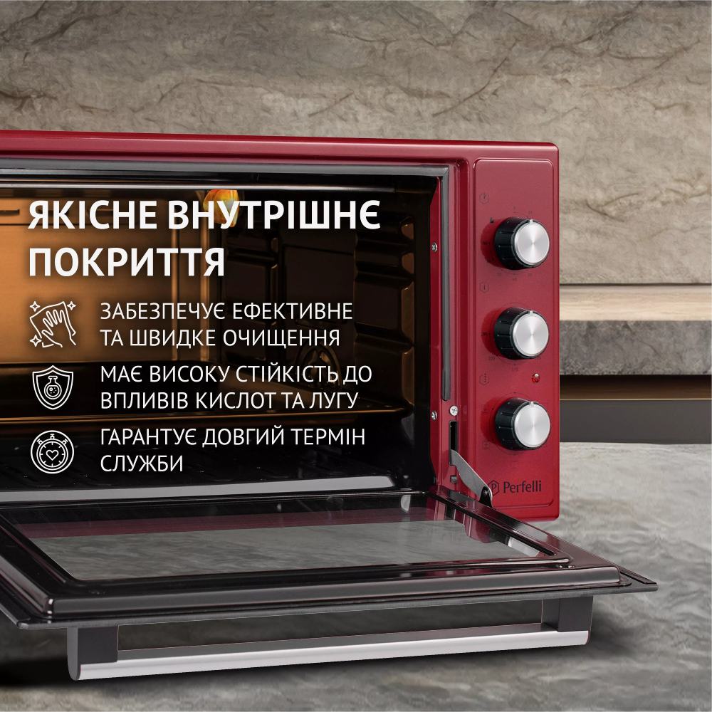 Фото 15 Электропечь PERFELLI TRIMO 48 RED