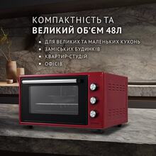 Электропечь PERFELLI TRIMO 48 RED