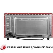 Электропечь PERFELLI TRIMO 48 RED