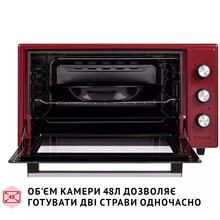 Электропечь PERFELLI TRIMO 48 RED