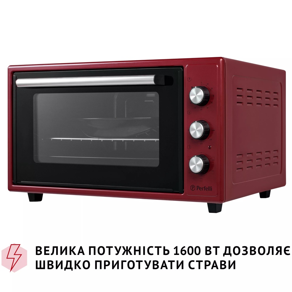 Электропечь PERFELLI TRIMO 48 RED Дополнительно рельефные направляющие, 4 уровня; покрытие боковых стенок термостойкой эмалью Semplice; скрытый нижний нагревательный элемент; фиксатор дверцы