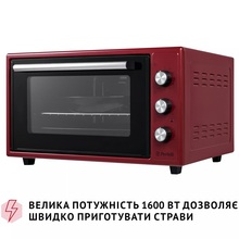 Электропечь PERFELLI TRIMO 48 RED