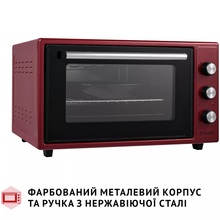 Электропечь PERFELLI TRIMO 48 RED