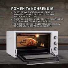 Электропечь PERFELLI SIERRA 48 WHITE