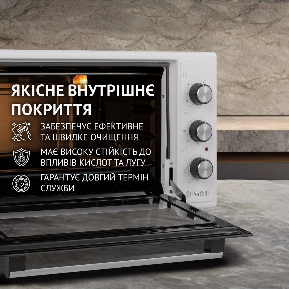 В Украине Электропечь PERFELLI SIERRA 48 WHITE