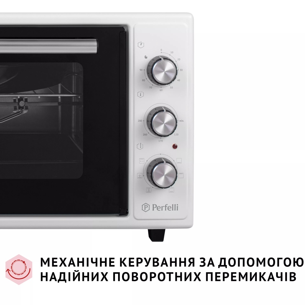 Покупка Электропечь PERFELLI SIERRA 48 WHITE