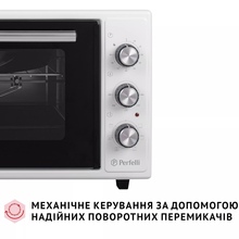 Электропечь PERFELLI SIERRA 48 WHITE