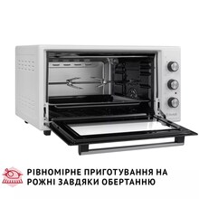 Электропечь PERFELLI SIERRA 48 WHITE