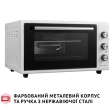 Электропечь PERFELLI SIERRA 48 WHITE