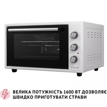 Электропечь PERFELLI SIERRA 48 WHITE