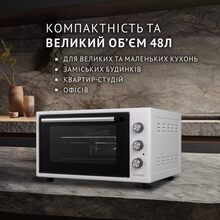 Электропечь PERFELLI SIERRA 48 WHITE