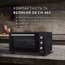Электропечь PERFELLI SIERRA 48 BLACK