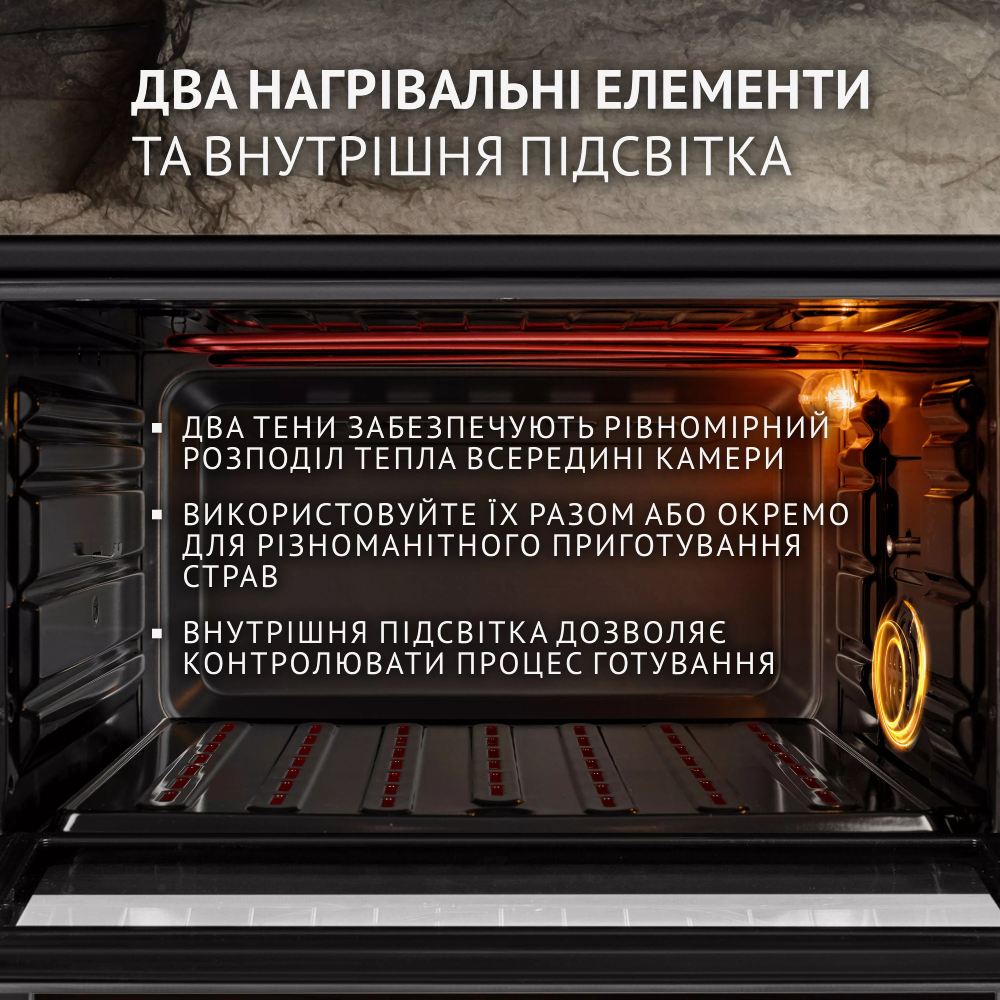 Фото 14 Электропечь PERFELLI SIERRA 48 BLACK