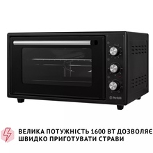 Электропечь PERFELLI SIERRA 48 BLACK