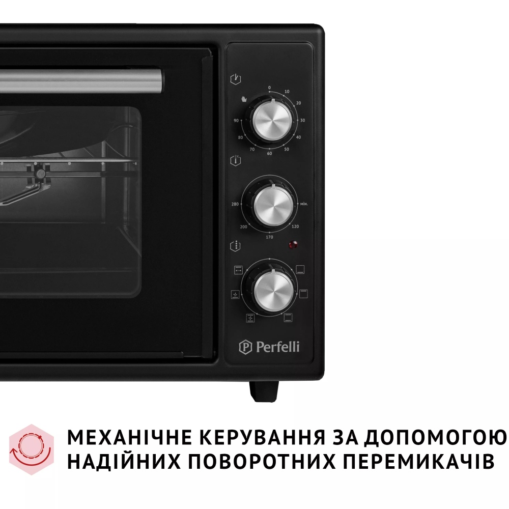 Покупка Электропечь PERFELLI SIERRA 48 BLACK