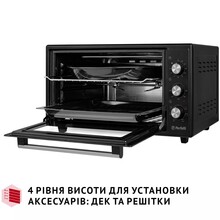 Электропечь PERFELLI SIERRA 48 BLACK