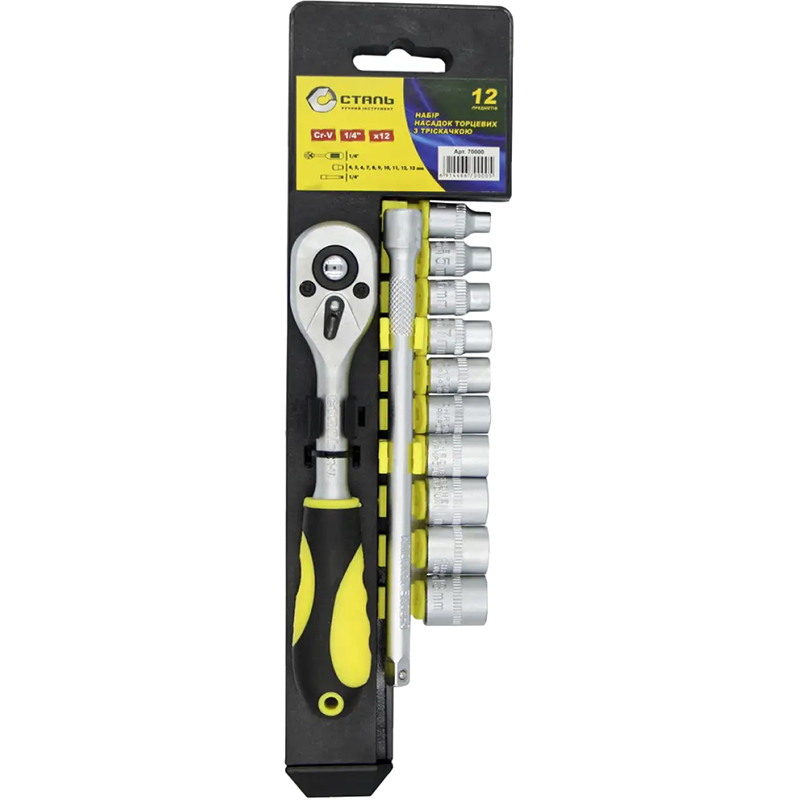 Набор торцевых головок СТАЛЬ AT-1214 12 пр (70000)