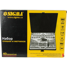 Набор плашек и метчиков SIGMA 40 пр (1643251)