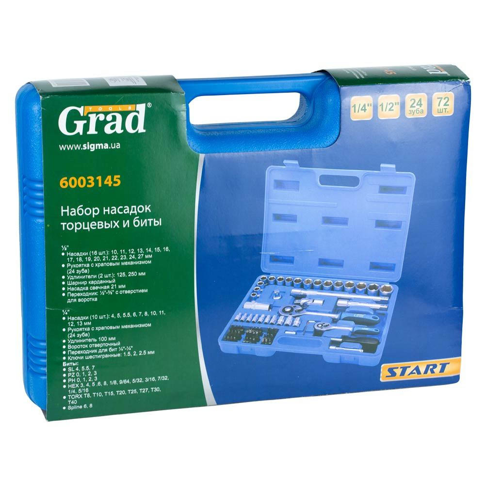 Набір інструментів GRAD Start 1/4 "1/2" 72пр (6003145) Інструменти в наборі шестигранні/зіркоподібні ключі