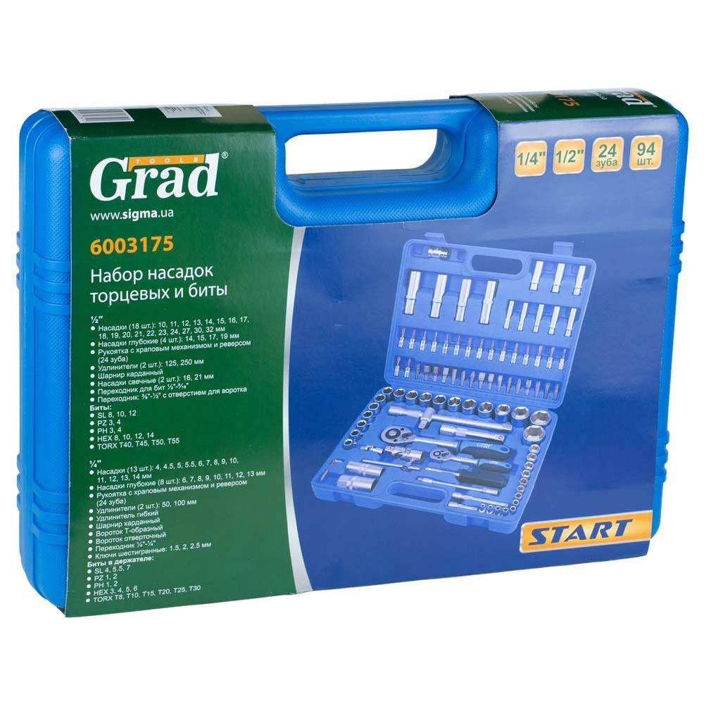 Зовнішній вигляд Набір інструментів GRAD Start 1/4 "1/2" 94пр (6003175)