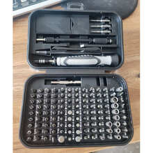 Набір інструментів KINGSDUN 130 пр Black (KS-1014339)